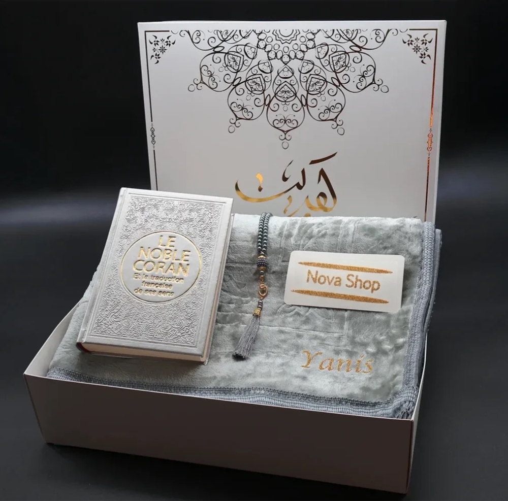 Coffret de Prière Personnalisé