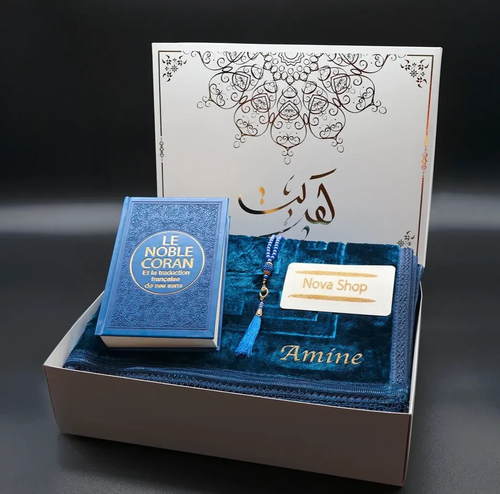Coffret de Prière Personnalisé