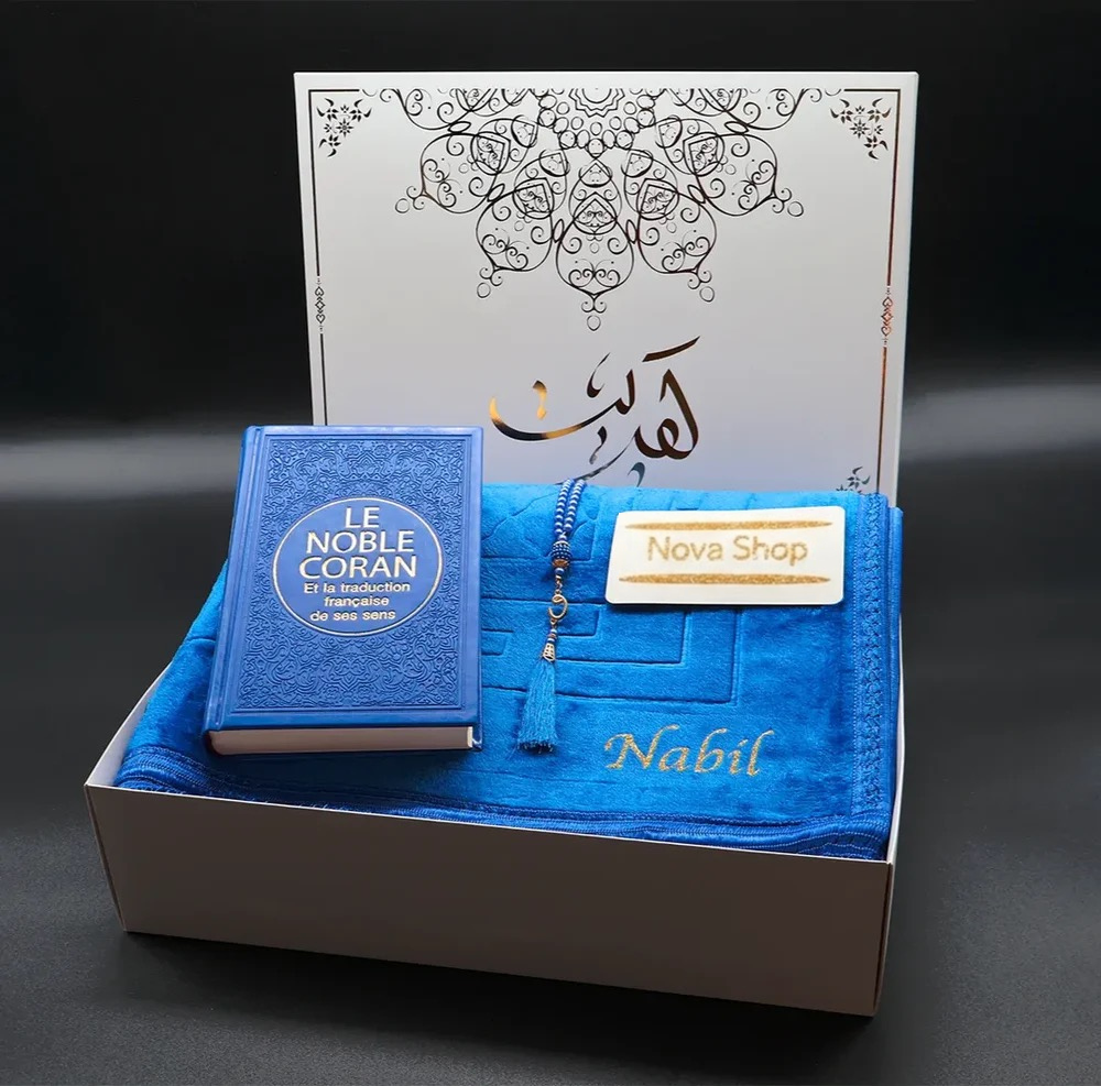 Coffret de Prière Personnalisé